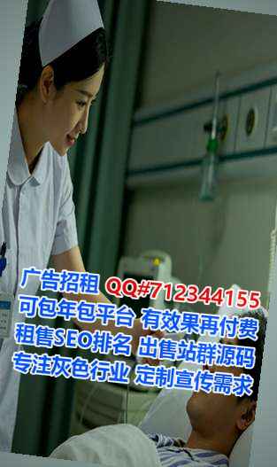 梅江代生培训门市部